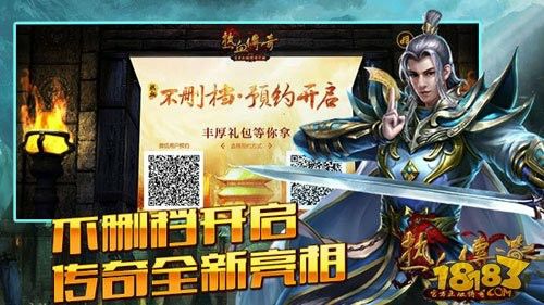 传奇霸业手游魔饰攻略大全,传奇霸业手游魔饰攻略大全